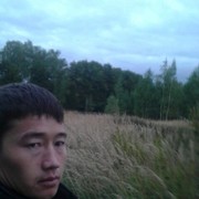  ,   Ali, 33 ,   , 