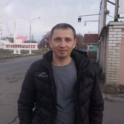 ���������� ����, ���� ������� �������, 44 ����, ������������ ��� ����� � ���������, c�������� ���������