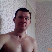 ���������� ������, ���� ������� �������, 45 ���, ������������ ��� ������