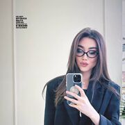  , Di