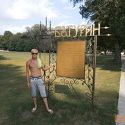  ,  aleksandr, 38