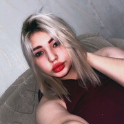 ���������� �����, �������