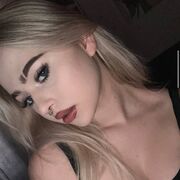 ���������� Atherton, ���� ������� Dina, 22 ����, ������������ ��� ������, ����� � ���������, c�������� ���������, ���������