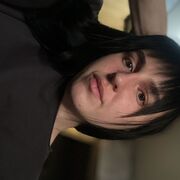  --, Yana