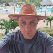 ���������� ����, ���� ������� ��������, 44 ����, ������������ ��� ������, ����� � ���������, c�������� ���������