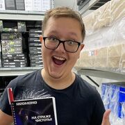 ���������� ����, ���� ������� Alexey, 33 ����, ������������ ��� ������, ����� � ���������, c�������� ���������, ���������