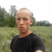 ���������� ���������, ���� ������� Serega, 37 ���, ������������ ��� ���������