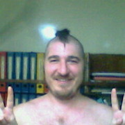 ���������� �����������, ���� ������� ����, 52 ����, ������������ 