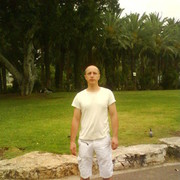  Ramat HaSharon,  drakon, 48