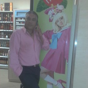 ���������� ����, ���� ������� �����, 47 ���, ������������ ��� ������, ���������