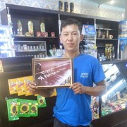  ,   , 34 ,   ,   , c 