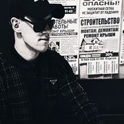 ���������� ������, ���� ������� ����, 27 ���, ������������ ��� ������, ����� � ���������