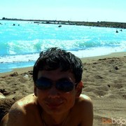  ,   _, 42 ,   ,   , c , 