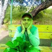 ���������� �������, ���� ������� ������, 44 ����, ������������ ��� ������, ����� � ���������