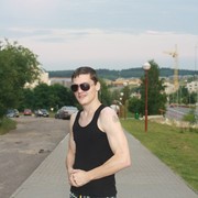 ���������� ������������, ���� ������� ����, 34 ����, ������������ ��� ����� � ���������, c�������� ���������