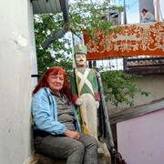 ���������� �����������, ���� ������� �������, 57 ���, ������������ ��� ������, ����� � ���������