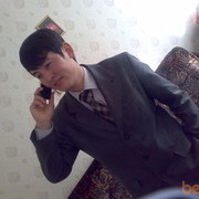  ,   Darkhan, 39 ,   