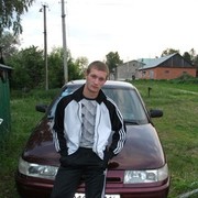  ,   , 32 ,   