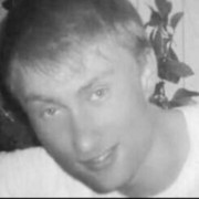 ���������� �����, ���� ������� ������, 37 ���, ������������ ��� ������, ����� � ���������, c�������� ���������, ���������