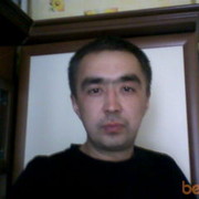 ���������� �����, ���� ������� �����, 50 ���, ������������ ��� ������