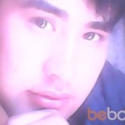 ���������� �����������, ���� ������� ����, 38 ���, ������������ 