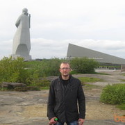 ���������� ��������, ���� ������� ����, 42 ����, ������������ ��� ������