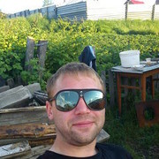 ���������� �������, ���� ������� ����, 44 ����, ������������ ��� ������, ����� � ���������, c�������� ���������