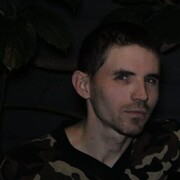 ���������� ������, ���� ������� ����, 33 ����, ������������ ��� ����� � ���������