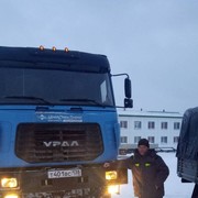 ���������� �������, ���� ������� ������, 43 ����, ������������ ��� ����� � ���������, c�������� ���������