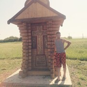 ���������� �������, ������� ������, 43