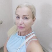  ,   Alina, 53 ,   c 