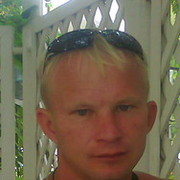 ���������� ��������, ���� ������� ����, 44 ����, ������������ ��� ������