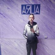 ���������� �������, ���� ����� ����, 21 ���, ������������ ��� ������, ����� � ���������