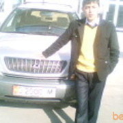  ,   Kush, 38 ,   