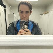 ���������� �������������, ���� ����� ����, 21 ���, ������������ ��� ������, ����� � ���������