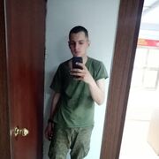  ,  , 20