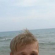 ���������� ������, ���� ������� Rommi, 33 ����, ������������ ��� ������, ����� � ���������, c�������� ���������