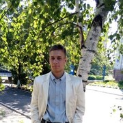 ���������� ���������, ���� ������� �����, 35 ���, ������������ ��� ������, ����� � ���������