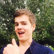 ���������� ������, ���� ������� ����, 31 ���, ������������ ��� ������, ����� � ���������, c�������� ���������