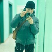 ���������� ������, ���� ����� Akbar, 21 ���, ������������ ��� ������, ����� � ���������