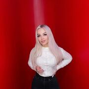 ���������� �����, ���� ������� Layla, 26 ���, ������������ ��� ������, ����� � ���������