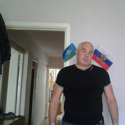 ���������� ����-�����������, ���� ������� ������, 56 ���, ������������ ��� ������, ����� � ���������, c�������� ���������