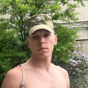 ���������� �������, ���� ����� �����, 21 ���, ������������ ��� ������, ����� � ���������