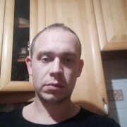  ,   Serj, 36 ,   ,   