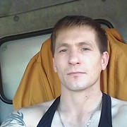 ���������� ����, ���� ������� ����, 41 ���, ������������ 