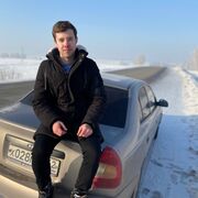 ���������� �����������, ���� ����� �������, 25 ���, ������������ ��� ����� � ���������, c�������� ���������