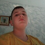  ,  Dima, 18
