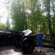 ���������� �����, ���� ������� �����, 44 ����, ������������ ��� ����� � ���������, c�������� ���������