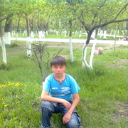  ,   87026253176, 37 ,   