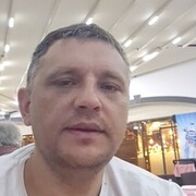 ���������� �����, ���� ������� ������, 44 ����, ������������ ��� ������, ����� � ���������, c�������� ���������